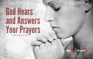 Woman with hands clasp in prayer with her head bowed. "God Here's and Answers Your Prayers."